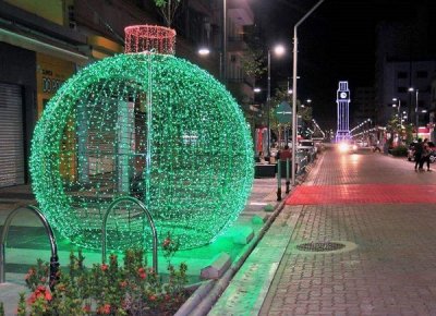 14 de julho - Campo Grande - reproduo