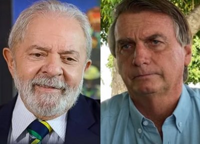 Foto divulgao