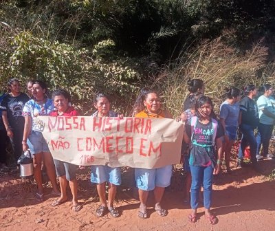 Foto Portal de Aquidauana