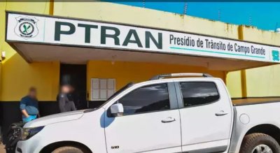 Fachada do Presdio de Trnsito de Campo Grande (Foto: arquivo / Campo Grande News)