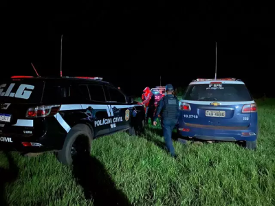 Policiais no local onde ocorreu o fato, em Nova Andradina. (Foto: Jornal da Nova)