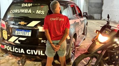 Ant�nio foi preso em flagrante na casa de um familiar (Foto: Divulga��o | PCMS)